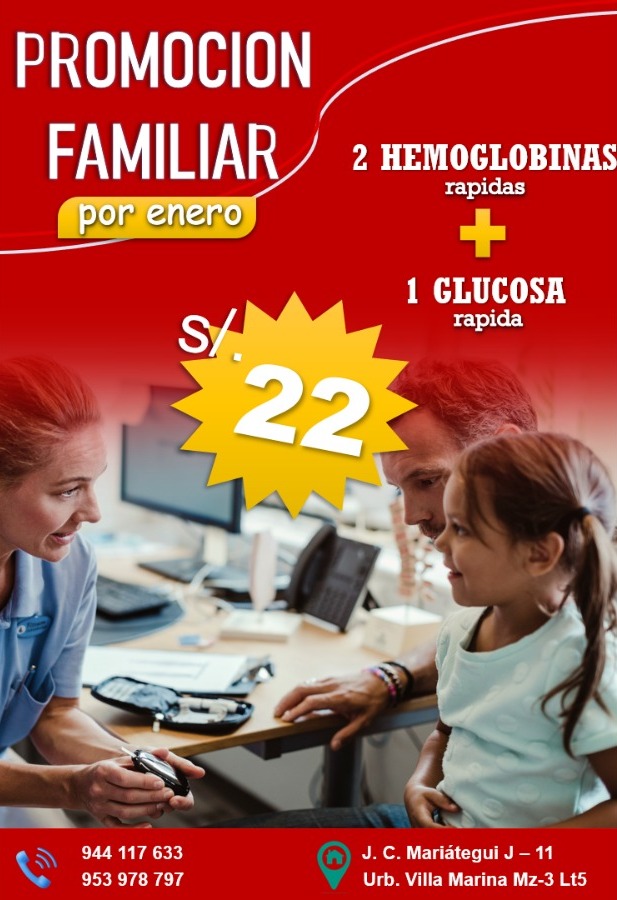 PROMOCION